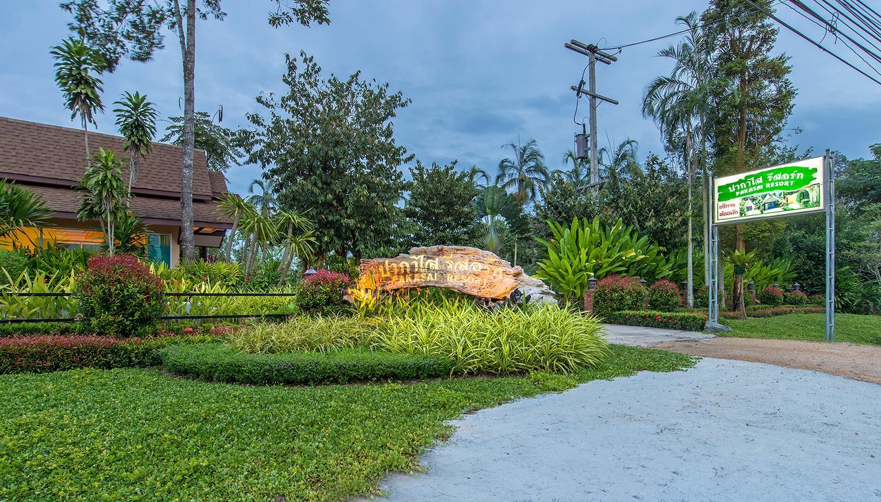 Pakasai Resort Nua Klong Ban Nua Khlong 외부 사진